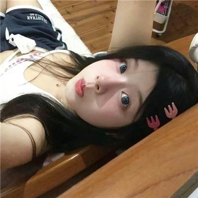 女人至上
