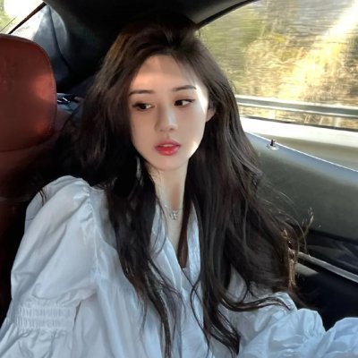至善至美